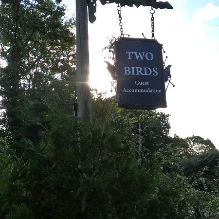 Two Birds Weekly Stay 맘스버리 외부 사진